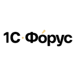 1С-Форус, ООО